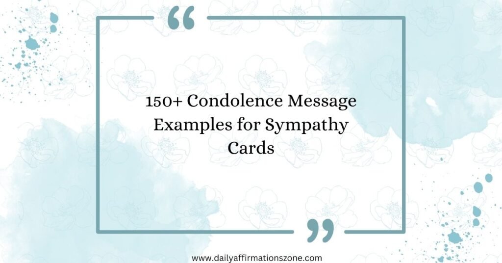 Skdupd Message Example