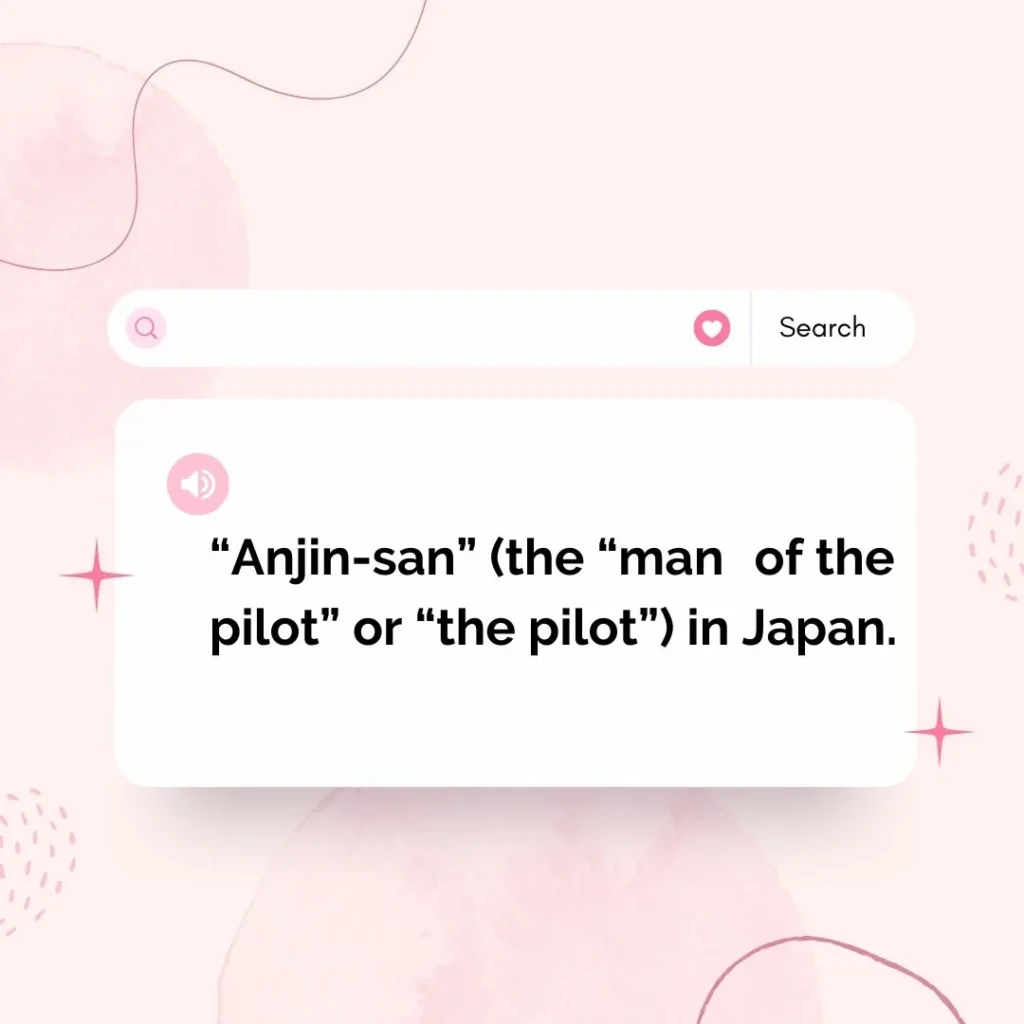 anjin meaning